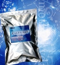 有機スライム用殺菌剤『CALFA SAT』