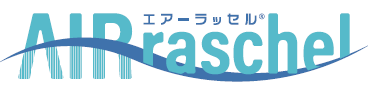 クッション材『AIR raschel(R)』
