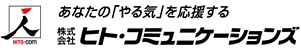営業支援サービス