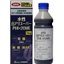 Termite prevention and extermination / Wood preservative "Water-based Termite Super PHI 20WE"