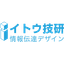 Service manual (maintenance manual) creation service
