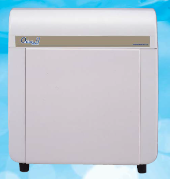 電解水素浴システム『オシウスH　CKE-320LTH』