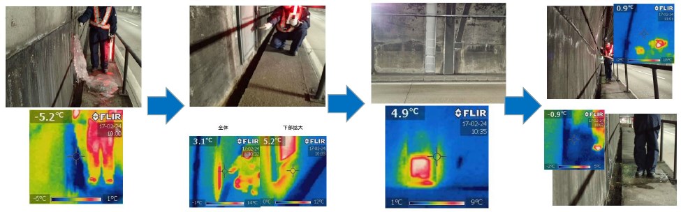【導入事例】ファブリックヒーターによる氷柱対策事例