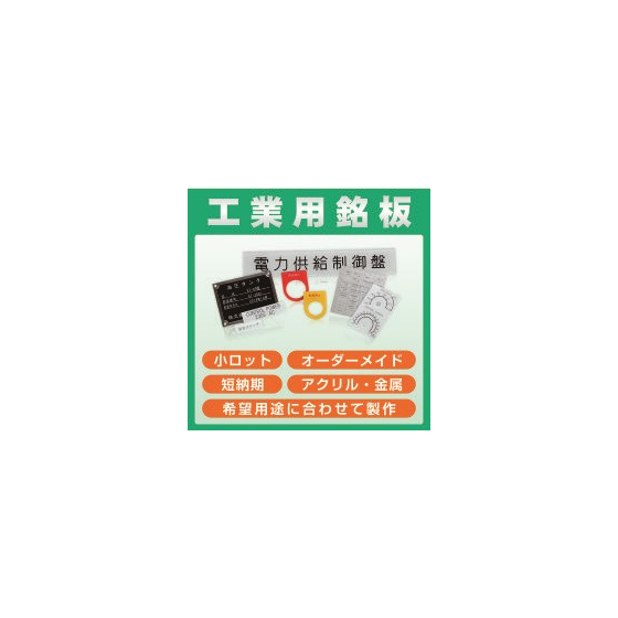 top(差替え用).jpg