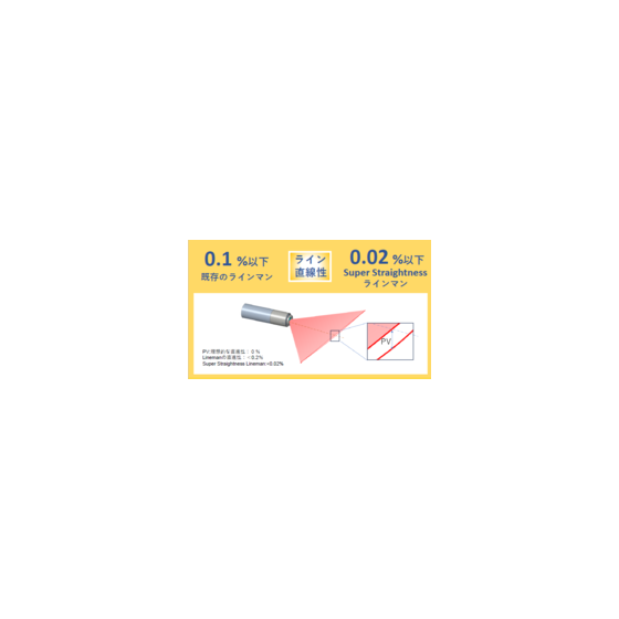 IPROS75670269530717971939.png