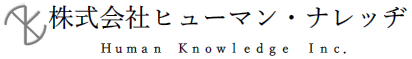 研修サービス