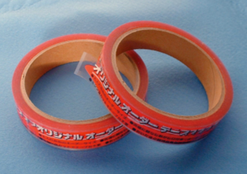 オリジナルオーダーテープ