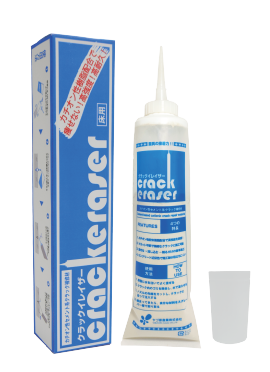 カチオン性セメント系クラック補修材『クラックイレイザー』 ヤブ原