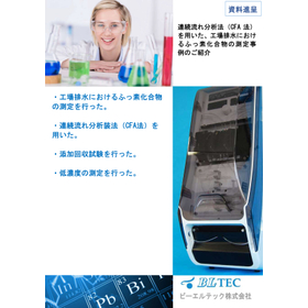 表紙.jpg