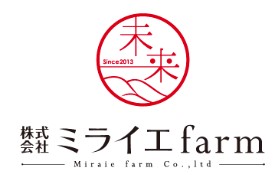 企業向け研修サービス