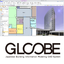 BIM建築設計システム「GLOOBE Architect」