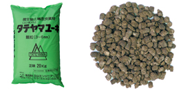 微生物土壌改良材(下水汚泥コンポスト)『タテヤマユーキ　顆粒』