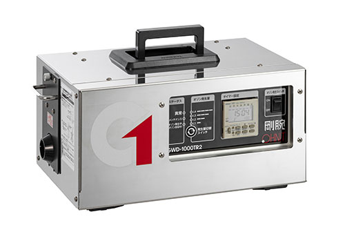 高濃度オゾン発生器『剛腕1000TR2』