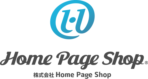 Webシステム制作・システム構築サービス