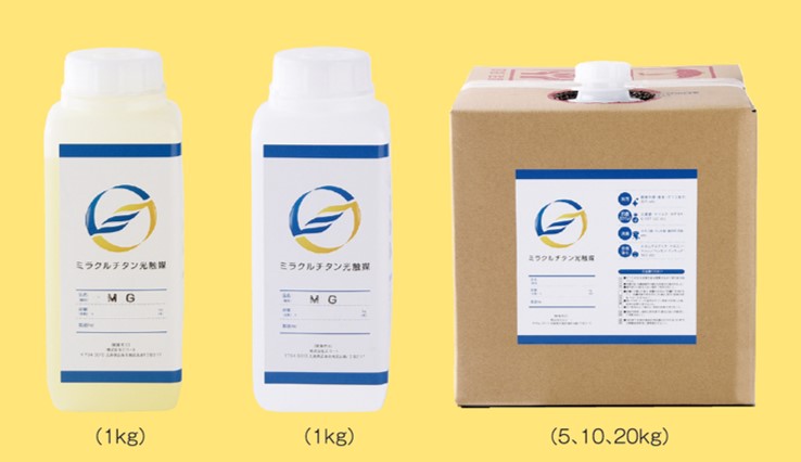 光触媒コーティング剤：ミラクルチタン光触媒 MG/ガラス用タイプ