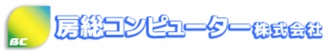 ホームページ制作サービス