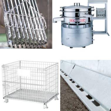 株式会社興和工業所 『会社案内』