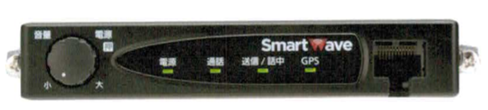 車載機器『SV-1000』