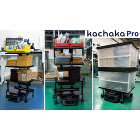 【製造現場でも多数導入】安価な自律搬送ロボットカチャカプロとは？