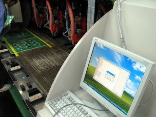 工作機械・加工データ転送システム 「RDTerm DNC」