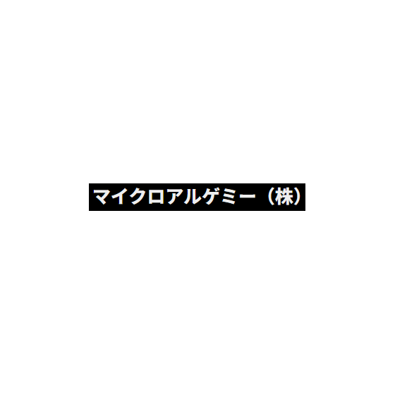 スクリーンショット 2025-06-04 125306.png