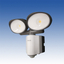 LED Motion Sensor Light LCL-52S