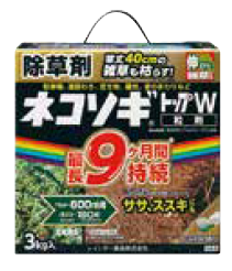 除草剤『ネコソギトップW』