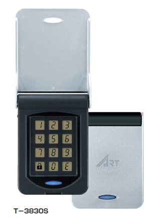 DIGITAL10KEY T-3830S