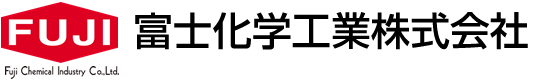 工業薬品の少量多品種製造　受託製造サービス