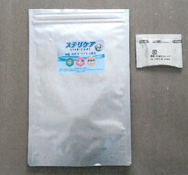 次亜塩素酸系除菌・消臭剤『ステリケア』