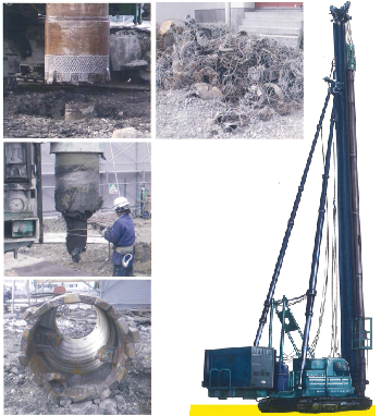 株式会社遠藤工業　エコクラッシュ工法