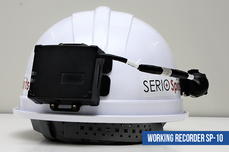ヘルメット装着型小型カメラ『ワーキングレコーダー SP-10』 セリオ