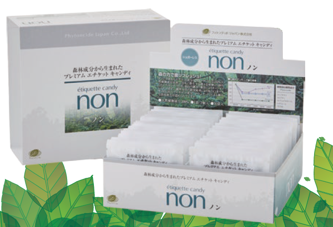 ノンシュガーエチケットキャンディー『non（ノン）』