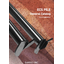 Expaire Comprehensive Catalog