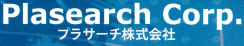 樹脂検索サイト『プラさっち』