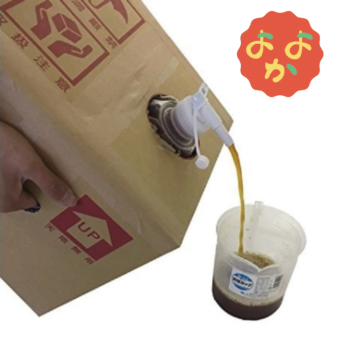 生菌資材『M-01 複合乳酸菌』