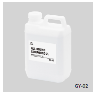 粉砕型コンパウンド『GY-02』