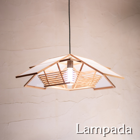 インテリア照明【和風照明】ペンダントライト『羽 』LED対応 新洋電気