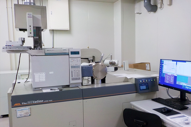 ダイオキシン類分析