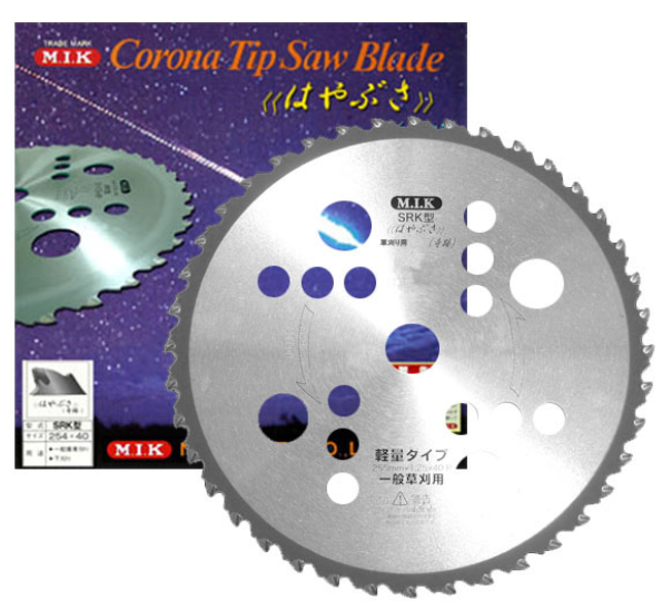 草刈りチップソー『はやぶさ(奇跡)』