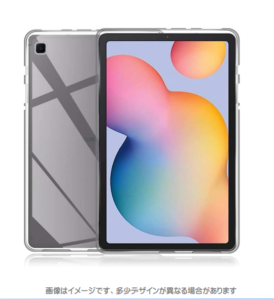 Galaxy Tab S6 Lite10.4対応液晶保護フィルム | エムディーエス