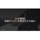 image_2025_7_18_5.png