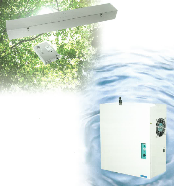 クリーンデイ・オーミック