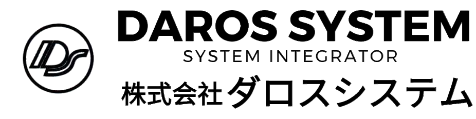 パブリッククラウドサービス構築・運用