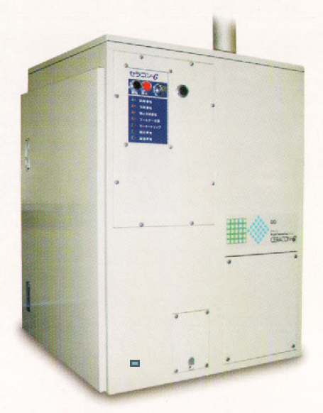 触媒酸化式・滅菌脱臭装置『SERACON-G（セラコン-G）』