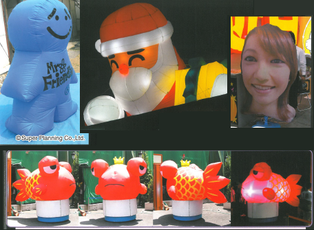 エアロクラフト　サイン＆ディスプレイ