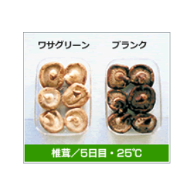image_79.png