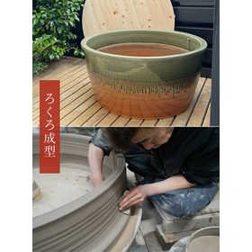 【陶器浴槽】温浴施設・宿泊施設・別荘に！信楽焼の風呂で集客アップ 製品画像