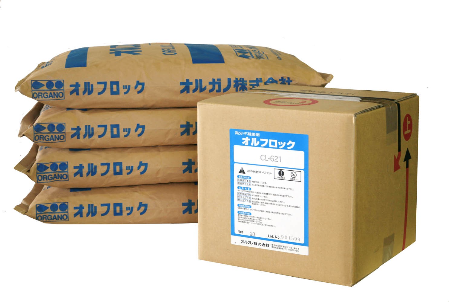 高分子凝集剤 オルフロック オルガノ | イプロス