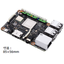 ASUS Tinker Board Series Product Lineup